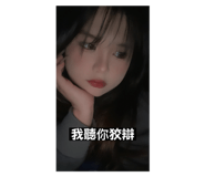 787908208