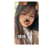 787908218