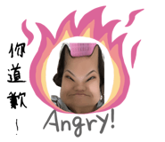 787908533