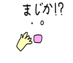 7879090