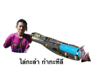 787911181
