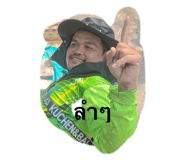 787911184
