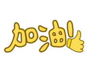 787912844