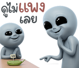 787913069
