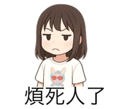 787913512