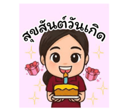 787914417