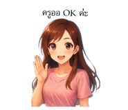 787914942