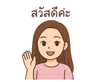 787914945