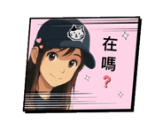 787917587