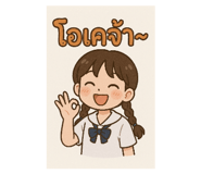 787917609