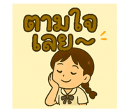 787917622