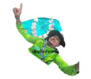 787917817