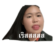 787917822