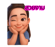 787918082