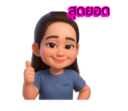 787918083