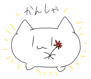 787921261