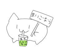 787921283