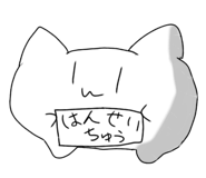 787921286