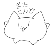 787921287