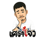 787921737