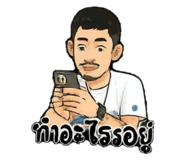 787921739