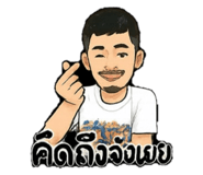 787921743