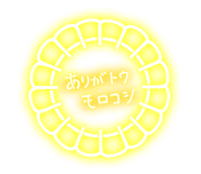787924018