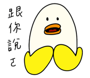 787924589