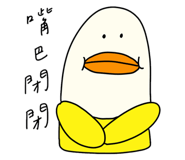 787924590