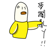 787924591