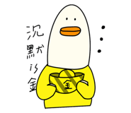 787924592