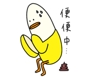 787924593
