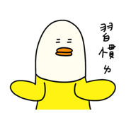 787924599
