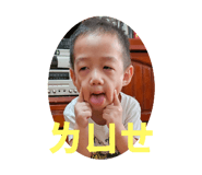 787924740