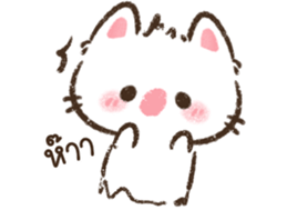 แมวจิ๋ว <3 รูปที่ 5