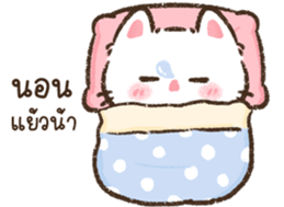 แมวจิ๋ว <3 รูปที่ 12