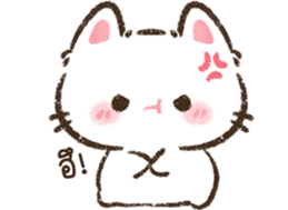 แมวจิ๋ว <3 รูปที่ 14