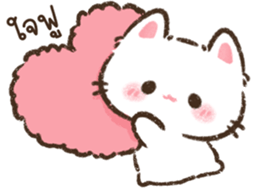 แมวจิ๋ว <3 รูปที่ 18