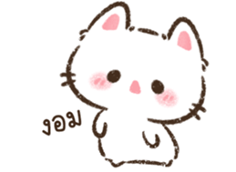 แมวจิ๋ว <3 รูปที่ 31