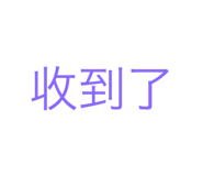 787927261