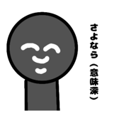 787936711