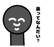 787936714