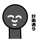 787936720