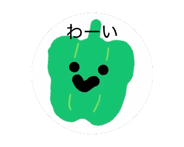 787943586