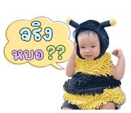 787947341