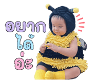 787947345