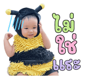 787947349