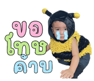 787947351
