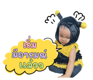 787947355