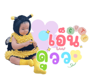 787947358